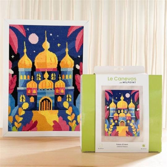 Palais d'Orient – Kit canevas complet 30 × 40 cm – Milpoint