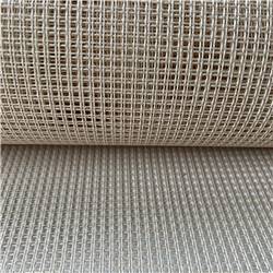 Toile canevas Soudan Crème (Laize 100cm) x 10 cm - Zweigart