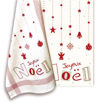 Joyeux Noël fiche Lilipoints N036 - Lilipoints