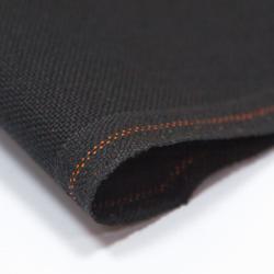Toile Étamine 8 fils Bellana Zweigart - Noir (720)