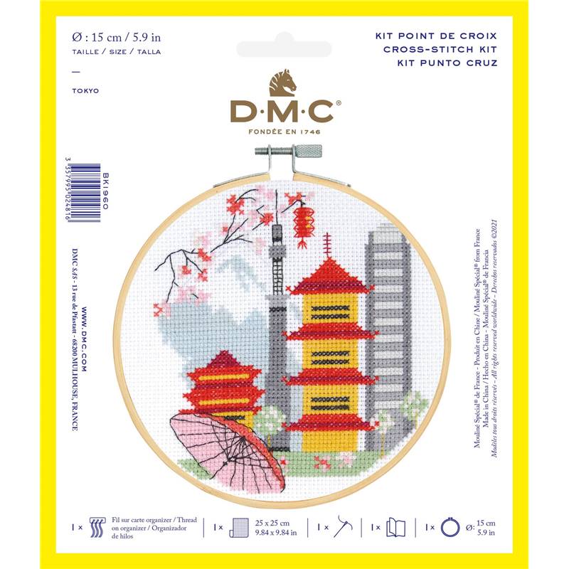 Kit Complet De Point De Croix DMC - Carré De 7,5 X 7,5 Cm Sur Toile Aida - Modèle Inclus - Neuf