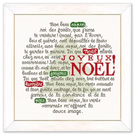 Mon Beau Sapin - Fiche point de croix (N048) - Lilipoints